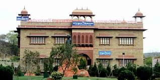 University Maharaja College, Jaipur Admissions 2024: Course, Fees, Application Process